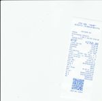 Кассовые чеки с подтверждением в Верхней Салде