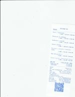 Кассовые чеки с подтверждением в Верхней Салде