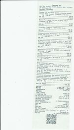 Кассовые чеки с подтверждением в Верхней Салде