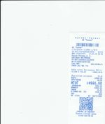 Кассовые чеки с подтверждением в Верхней Салде