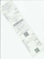 Кассовые чеки с подтверждением в Верхней Салде